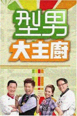 舞蹈风暴